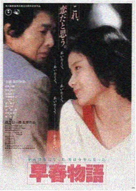 原来神马琪琪电影免费播放 - 星际穿越