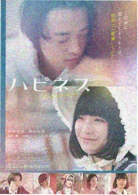 原来神马琪琪电影免费播放 - 流浪地球2